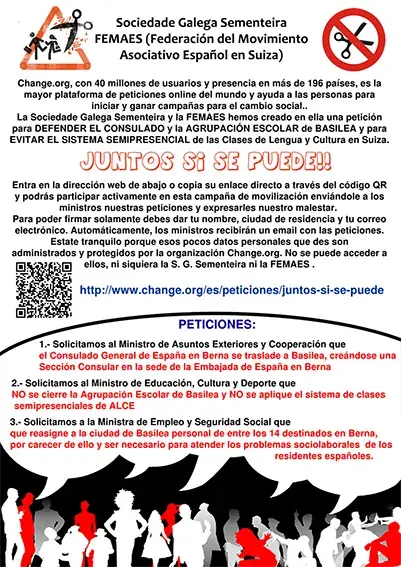 Cartel da Concentración Protesta 2013