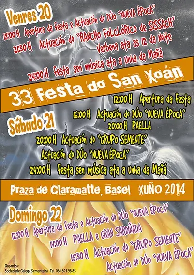 Cartel da Festa de San Xoán 2014